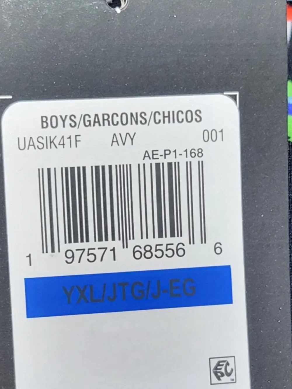 NWT Under Armour Boys Get Soaked Swim Trunks‎ Vacation Summer Resortwear Beach